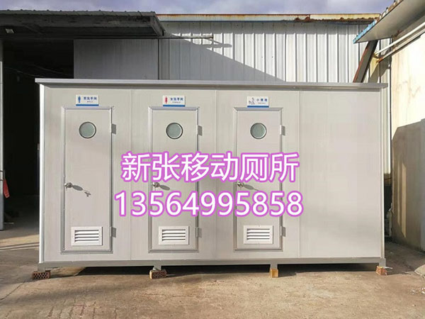 上海松江移動廁所